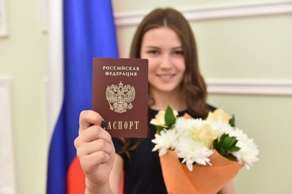 прописка в Советском