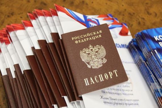 прописка в Советском